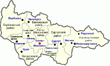 Карта ХМАО-Югра с городами и районами